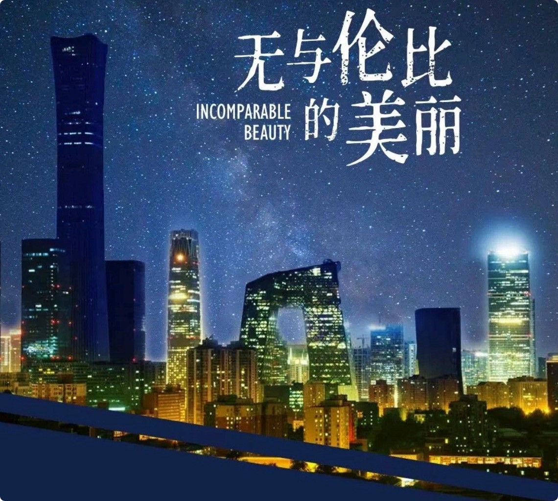 首播将至！陈晓40集都市大剧终于来了，全员实力派，终于有剧追了