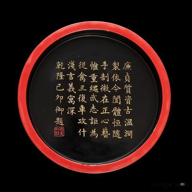 玉扳指|香港苏富比拍卖鉴——御製翡翠和闐玉扳指七枚