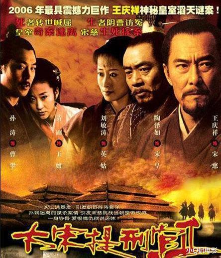 越拍越烂的7部续集电视剧,哪部让你至今无法原谅?