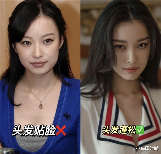 若你是方脸、圆脸，尽量不要留这3种发型，不然显老显脸大没商量