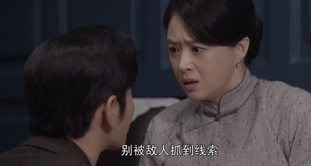 一阵不见像变了个人,40岁蒋欣瘦成“纸片人”,新剧里美出新高度