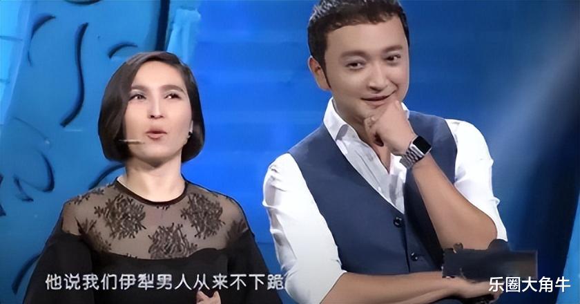 尼格买提:我30岁娶帕夏古丽,结婚9年没生孩子,风光背后尽泪水