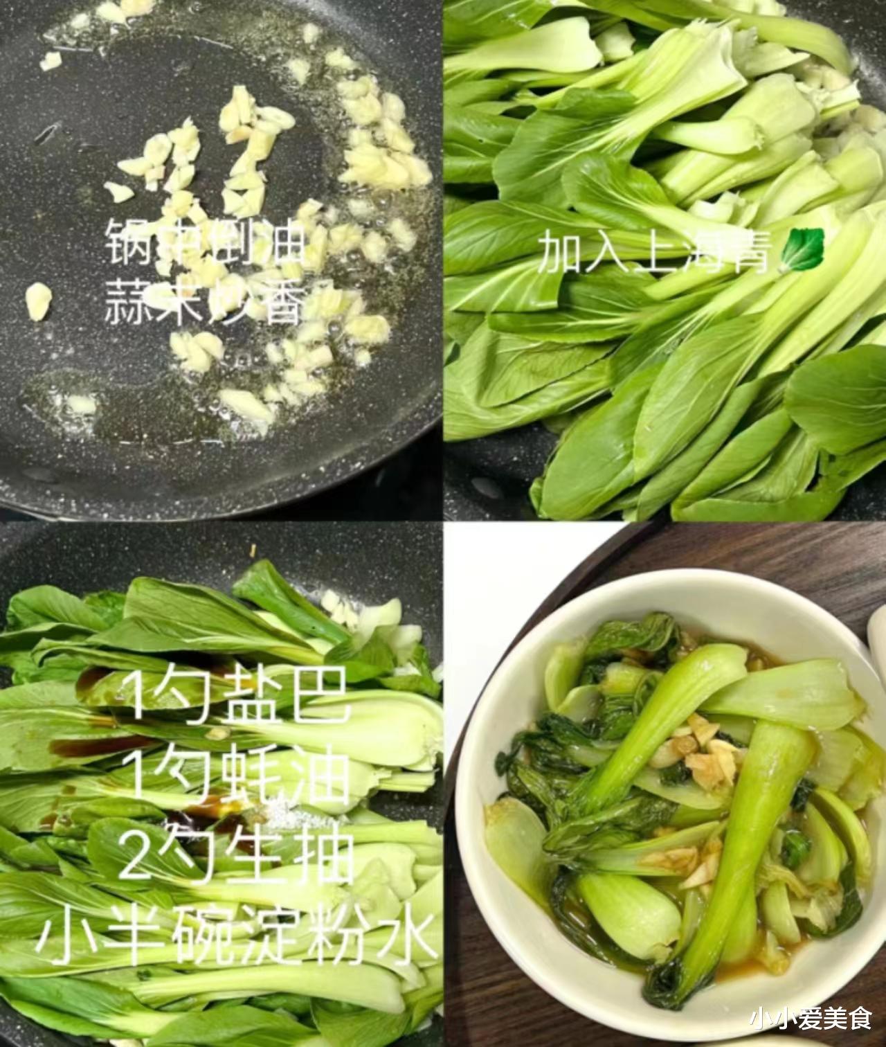 排骨|35岁女子不婚不嫁，晒一人晚餐走红朋友圈，网友：活明白了