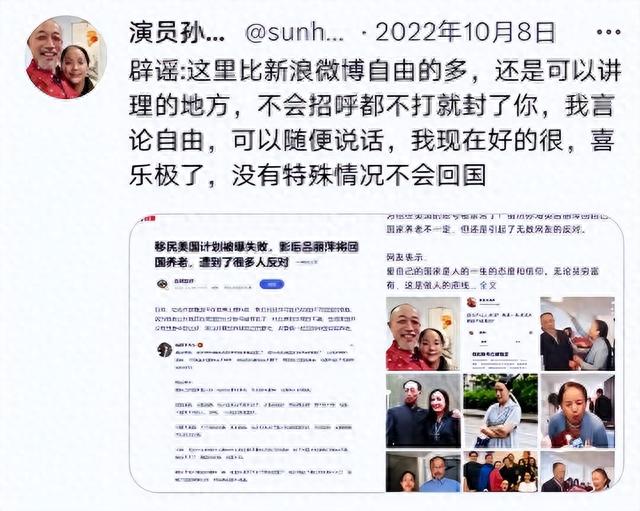 善恶终有报!63岁在美国捡垃圾的吕丽萍,已经活成了一个“笑话”