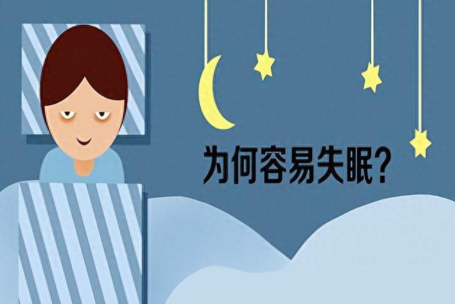 几点睡算熬夜？医生：不是11点，也不是12点，大部分人或许做错了