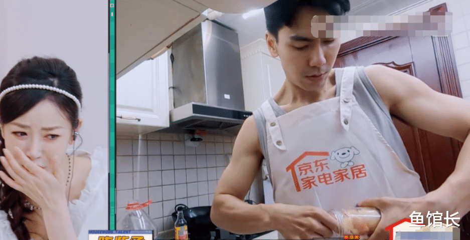 官宣!嫁给巨婴,老公还隐瞒2婚,曾有10年婚史…