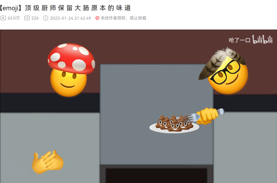 原味|十年前的“答辩”综艺,在抽象时代迎来重生