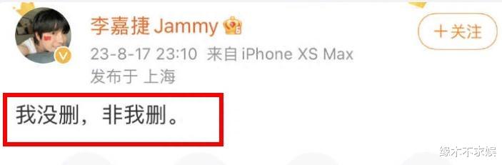 《中国好声音》后台人员:李玟被导演扇巴掌、踢倒,梁静茹也在场