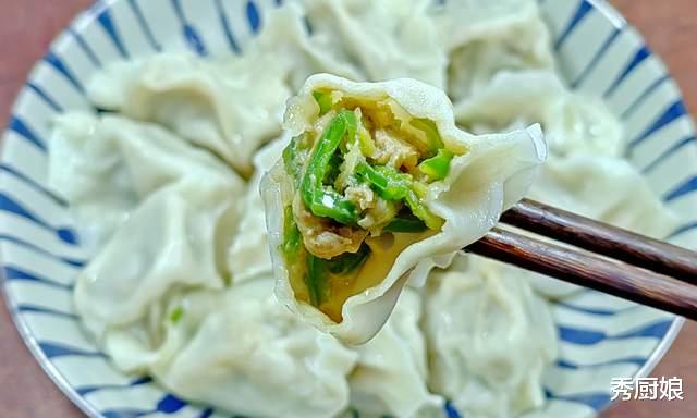 青椒|“护眼王”被发现，不是胡萝卜南瓜，而是这3样，老人孩子要常吃