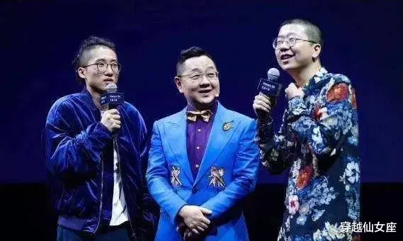 李昊石|李昊石,一脸奸相!