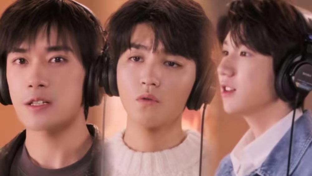 两岸群星合唱《明天会更好》告别2023，TFBOYS献声，博君一肖也在