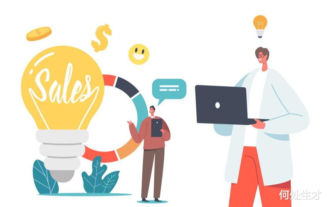 产品经理|如何看待产品经理这个职业?