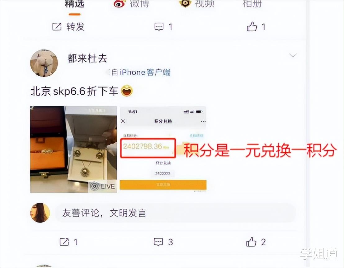高考移民 “董小姐”160斤减肥成励志姐，还是高考移民？真是又龌龊又努力