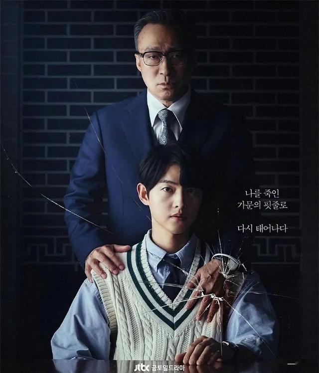 宋慧乔|宋仲基和宋慧乔，同时上演复仇大戏