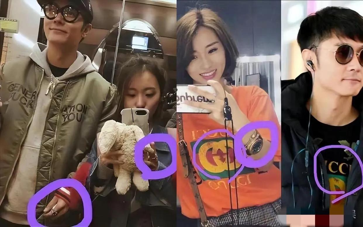 张丹峰|曝洪欣张丹峰已离婚,财产都归男方,俩人最后同框无交流形同路人