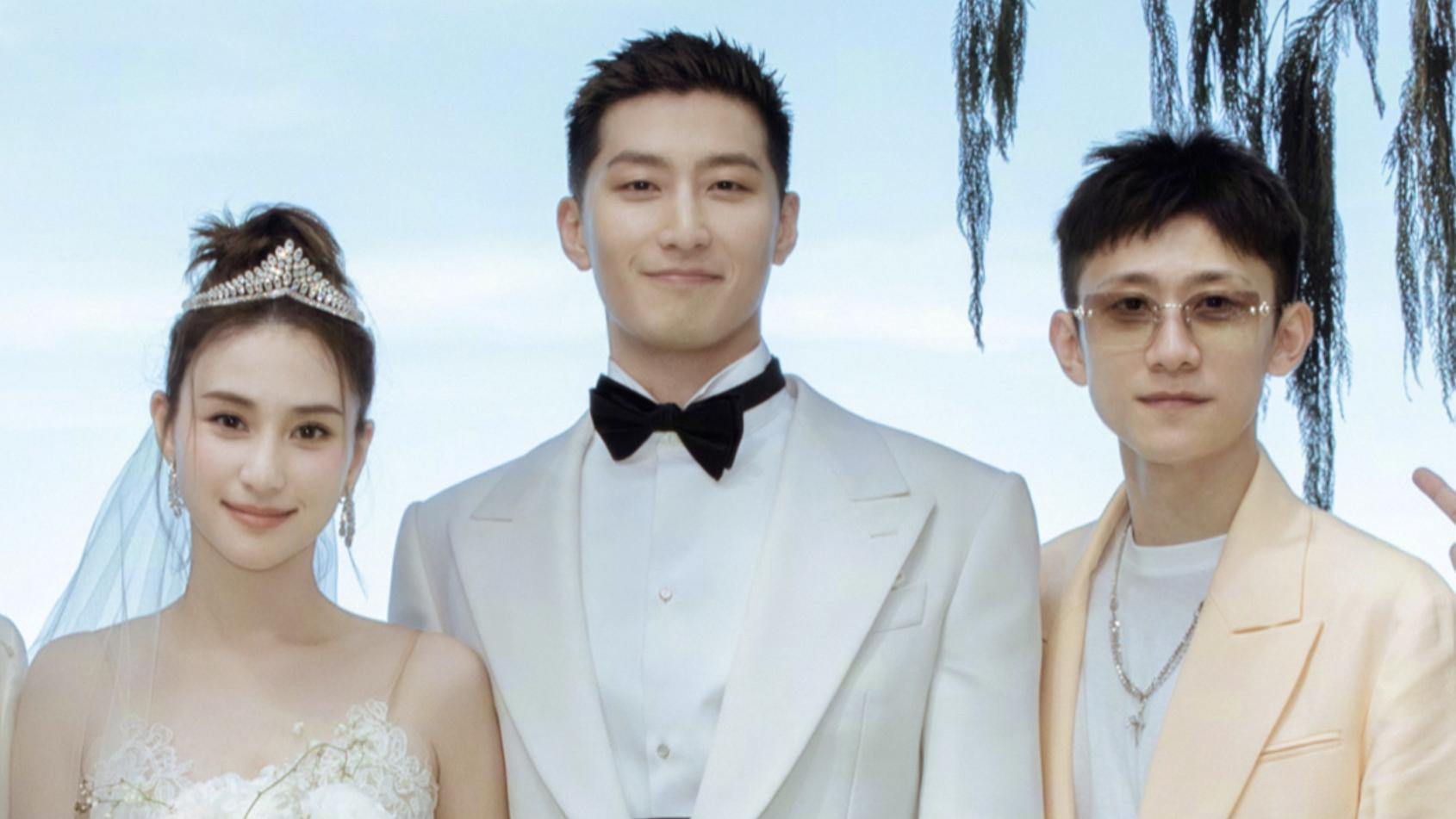 张一山|张一山参加窦骁何超莲婚礼，晒现场照并非伴郎，陈柏霖孙耀威也在