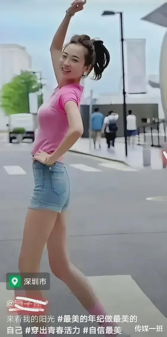 恒大歌舞团团长白珊珊报警了，我努力工作，不是让无知者来诋毁的