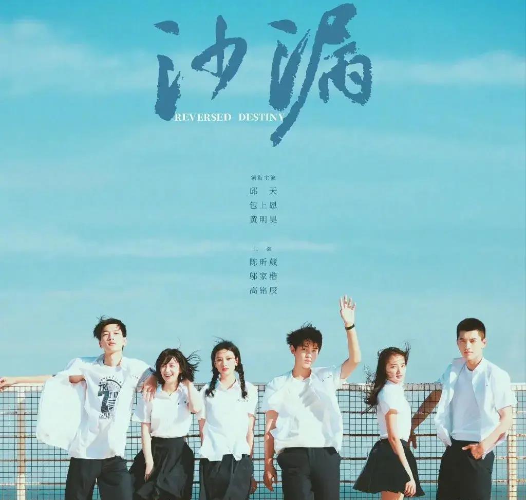 某女明星片场耍大牌！40多度让群演干等晕倒，态度恶劣驱赶学生！