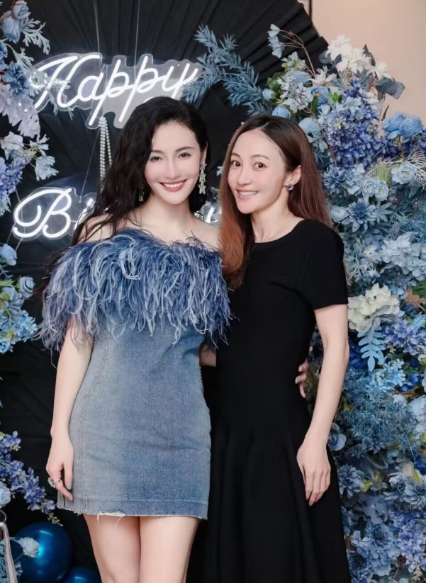 姚笛|姚笛参加孙晶晶生日宴会，与江铠同罕见同框，近照消瘦认不出