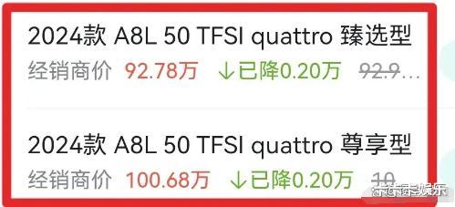 解清栋立誓减肥失败！开奥迪去公司，进门就炫两个肉包子！