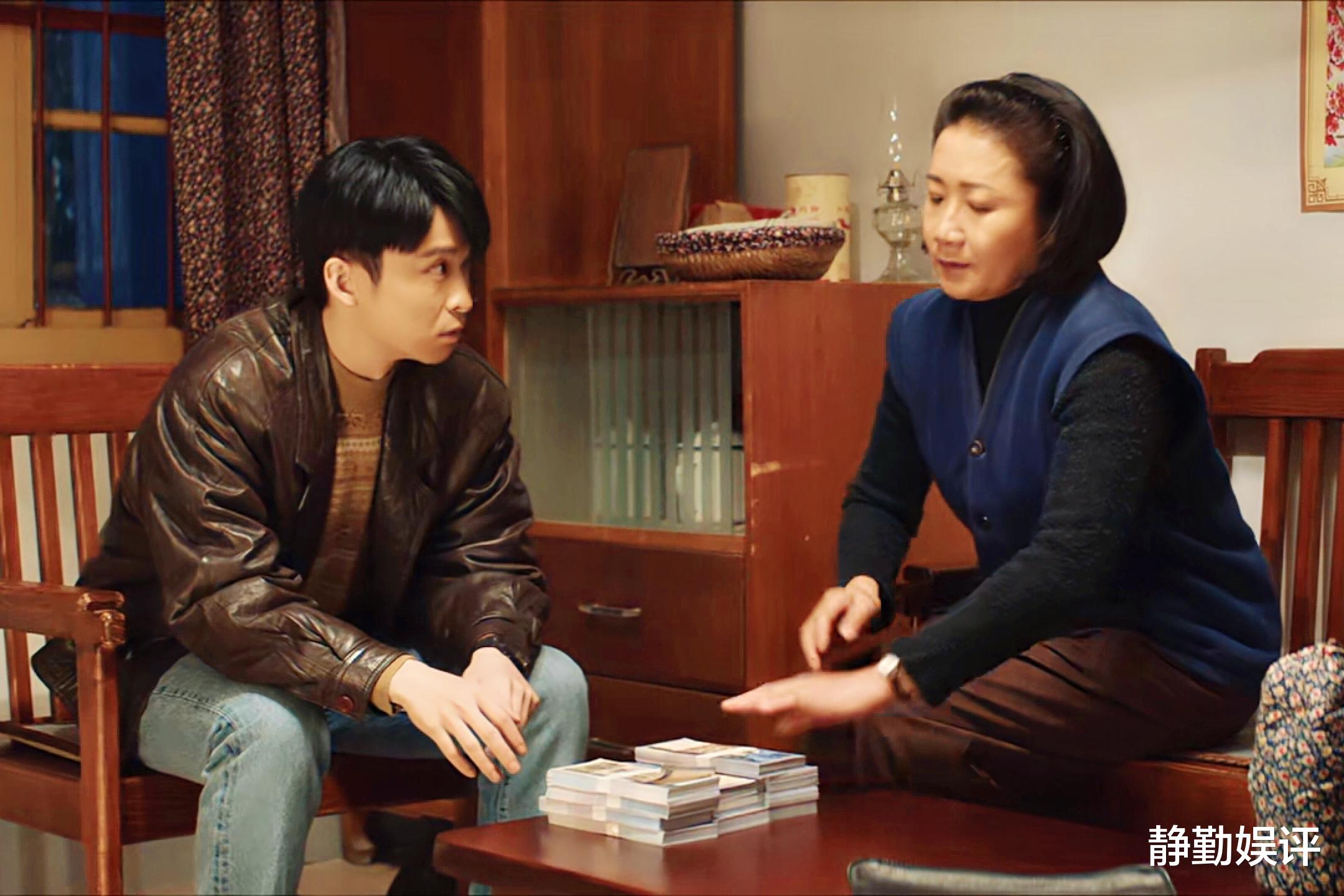 杨巡|大江大河:杨巡靠投机钻营成功,却丢失了爱情,还能追得回来吗?