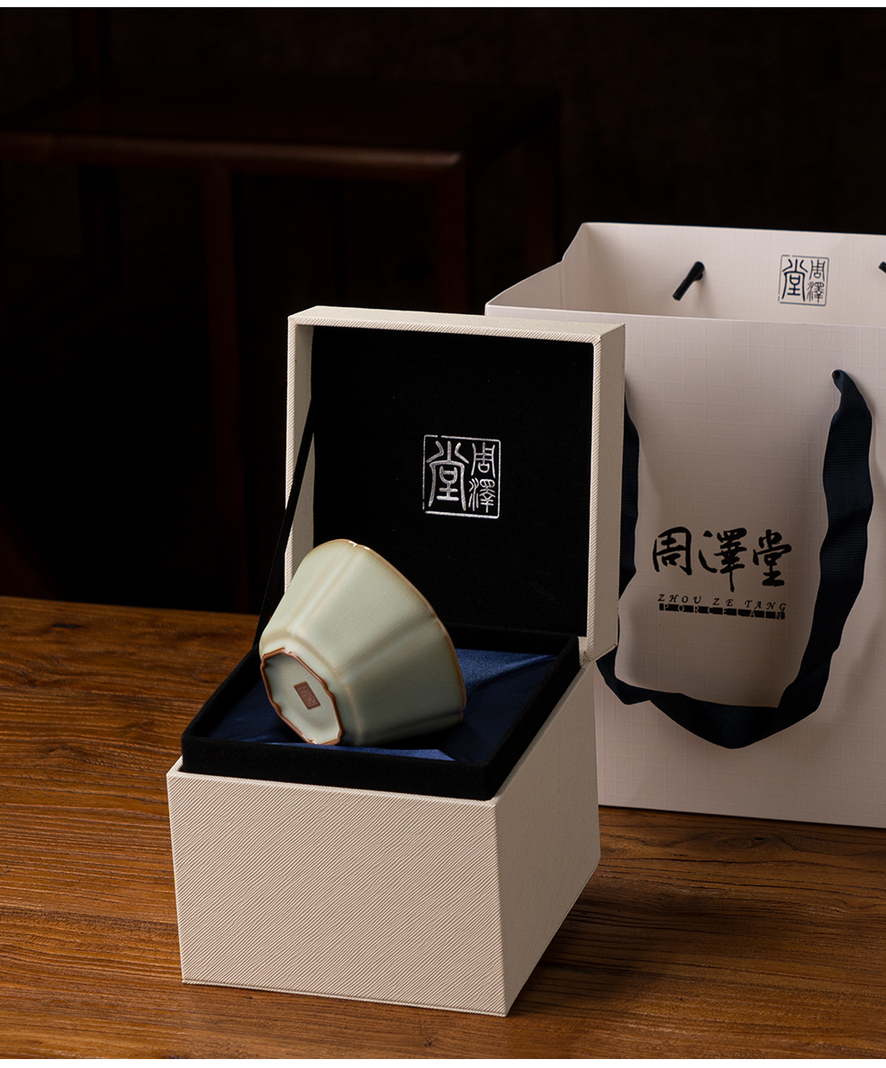 汝窑|汝窑知识我来讲|人工与天然结合的艺术品