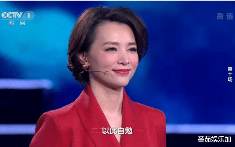 央视|大瓜!央视又一综艺节目遭停播!主持人主动辞职引热议