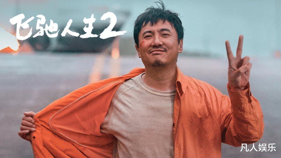 春节档影片热度排名:张艺谋新作屈居第4,贾玲加宁浩没干过第1