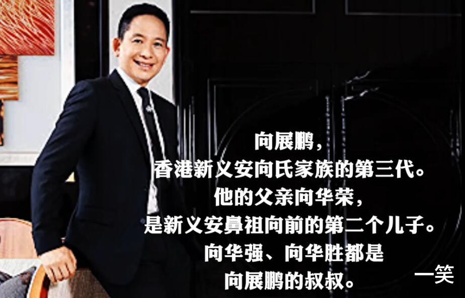 林青霞|68岁林青霞与向华强侄子聚餐，无名指戴巨大钻戒，素颜仍贵气优雅