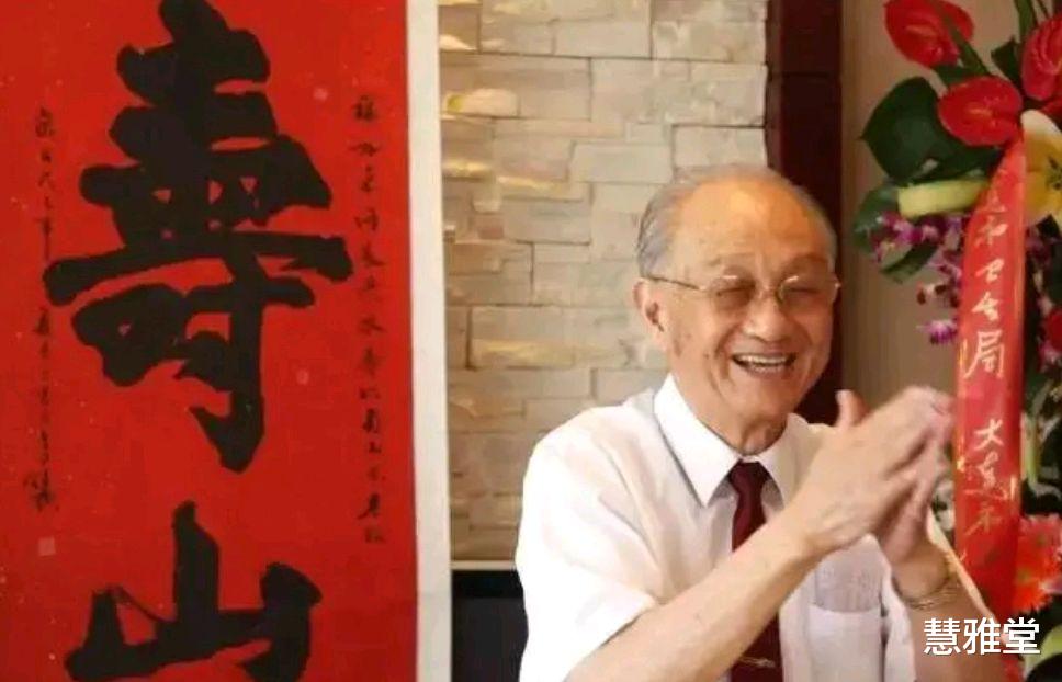 名老中医李寿山，擅治脾胃病和癌症，总结4条养生秘诀可促长寿