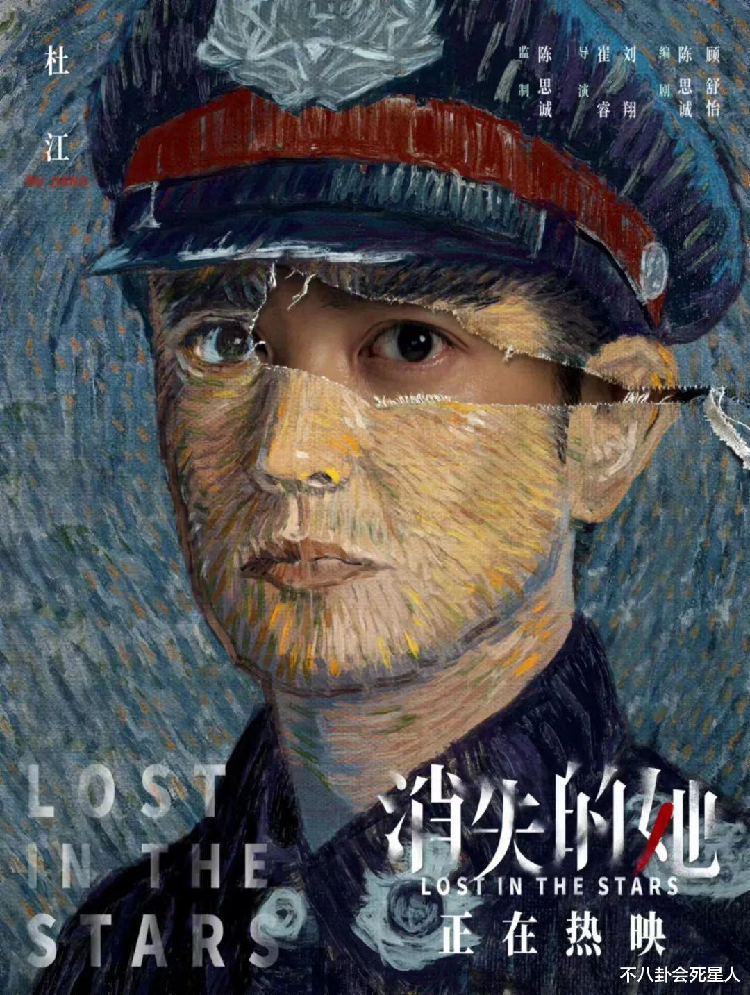 有种“反噬”叫杜江和霍思燕,翻红8年后,善恶报应都应验了