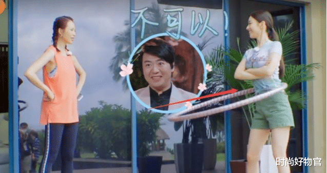 吉娜·爱丽丝|吉娜秀身材上瘾?同节目组嘉宾玩呼啦圈,蔡少芬:我真的想扁你