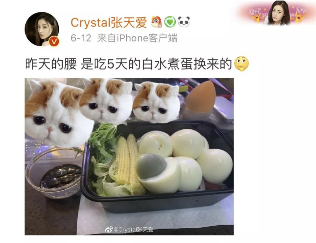 美容|2023年“蜕变巨大”的女明星们,暴露了娱乐圈容貌内卷的三种通病