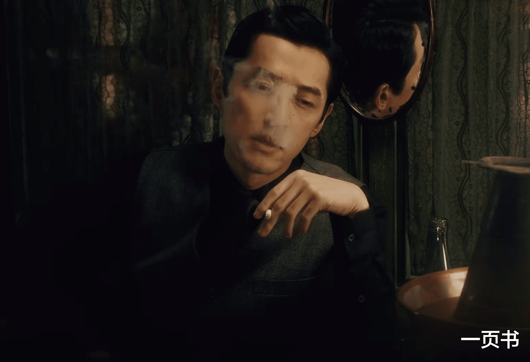 《繁花》李李写A字大有深意,宝总秒懂,难怪不选601,反而选603