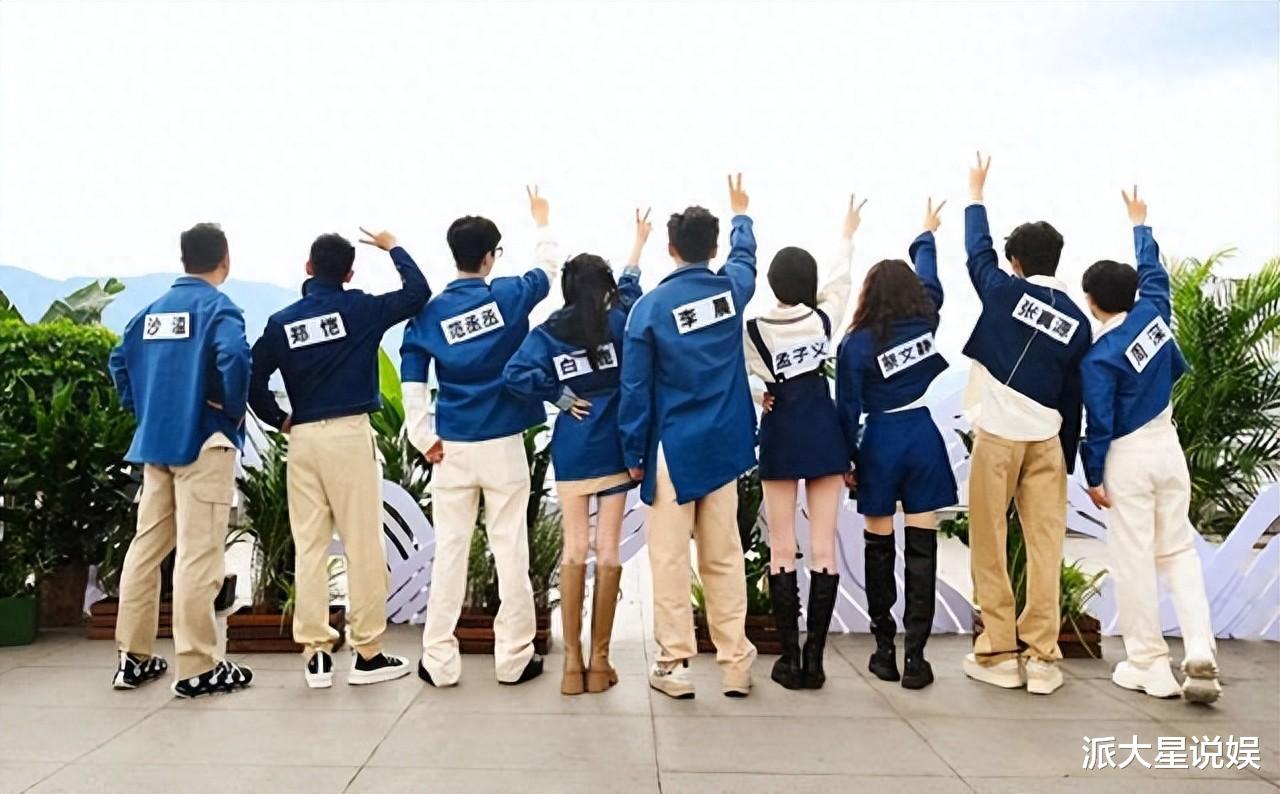 《奔跑吧》新一期引争议，最无聊嘉宾，无趣无梗无颜值？