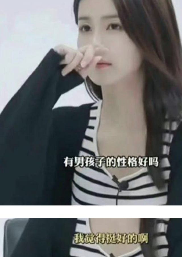 白鹿 该警惕了！“顶流小花”刚爆红就翻车，释放出一个十分危险的信号