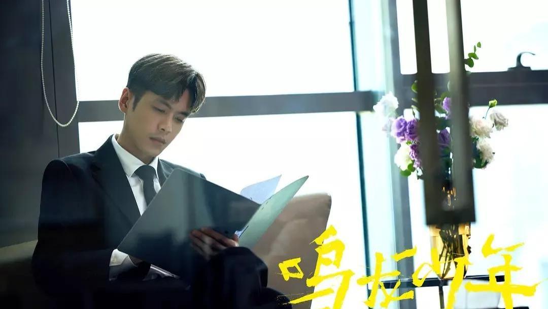 电视剧全网热度榜，《鸣龙少年》跌至第三，第一热度高达65.31