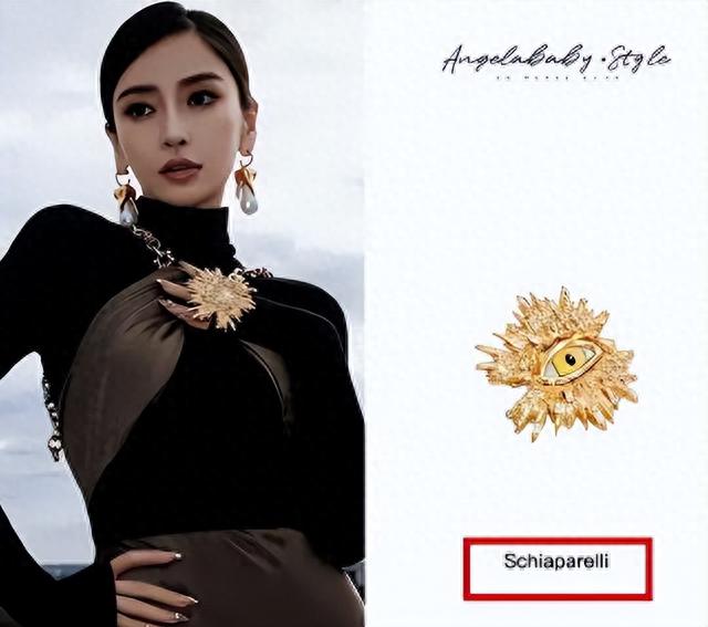 Angelababy两年前便是邪教中人,曝照除了p掉眼睛,更多细节惊现