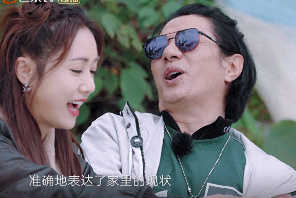 郑恺首次公开介意和岳父母小姨子同住,苗苗落泪:我也想一个人过