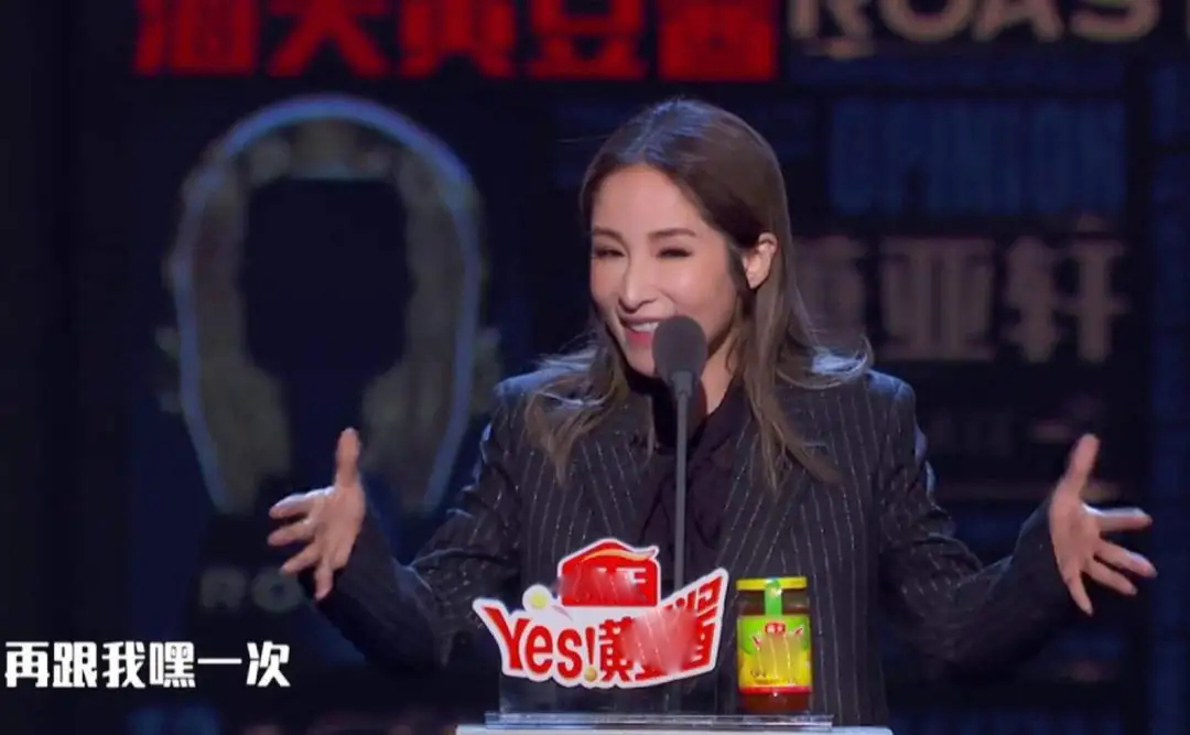 金莎|一个真人秀节目，将42岁金莎的“中年尴尬”，体现得淋漓尽致