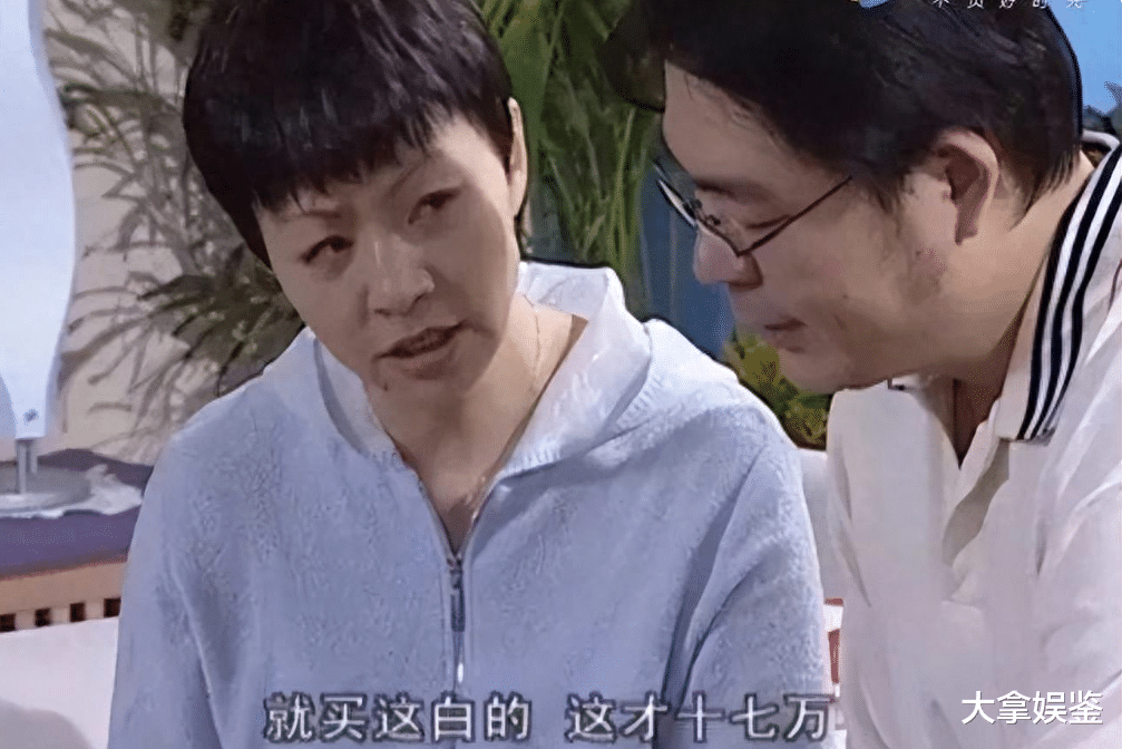 我们都被《家有儿女》给骗了，刘星家不是一般的有钱，堪称富豪