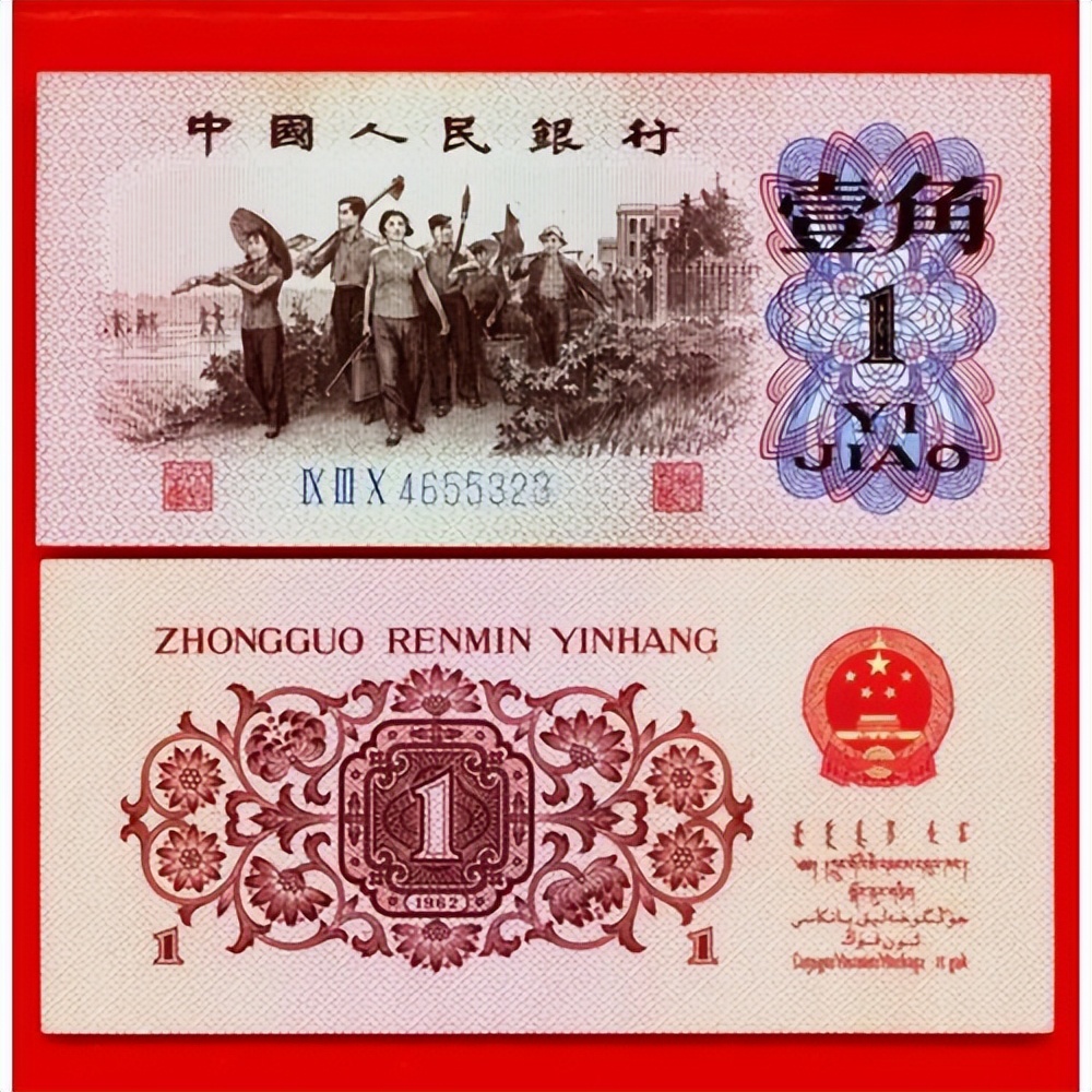 为什么总有人感觉,收藏钱币不靠谱?