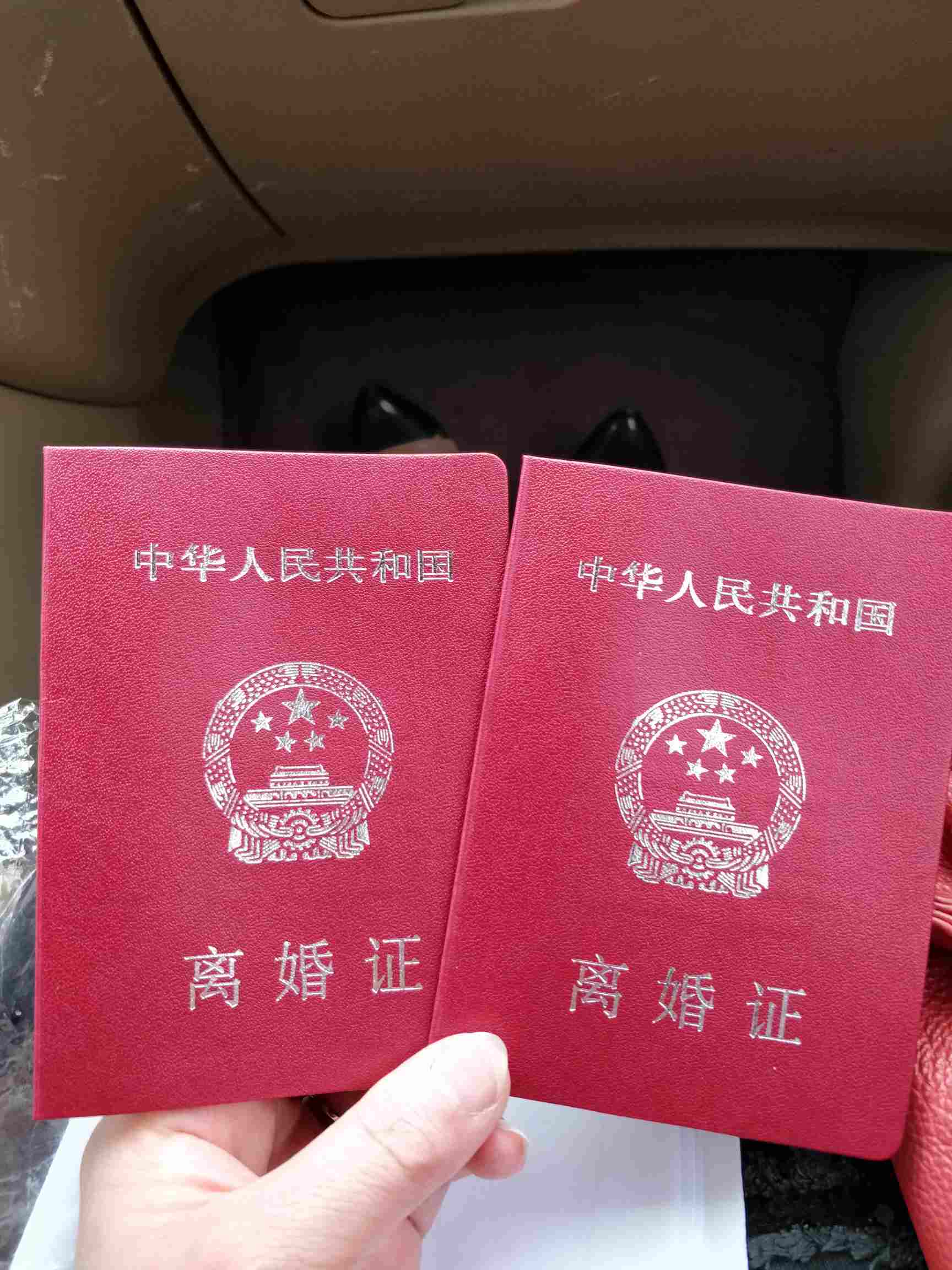 A4腰 百万粉丝网红承认离婚，曾陪妻子1年减肥100斤，瘦身后却成单身