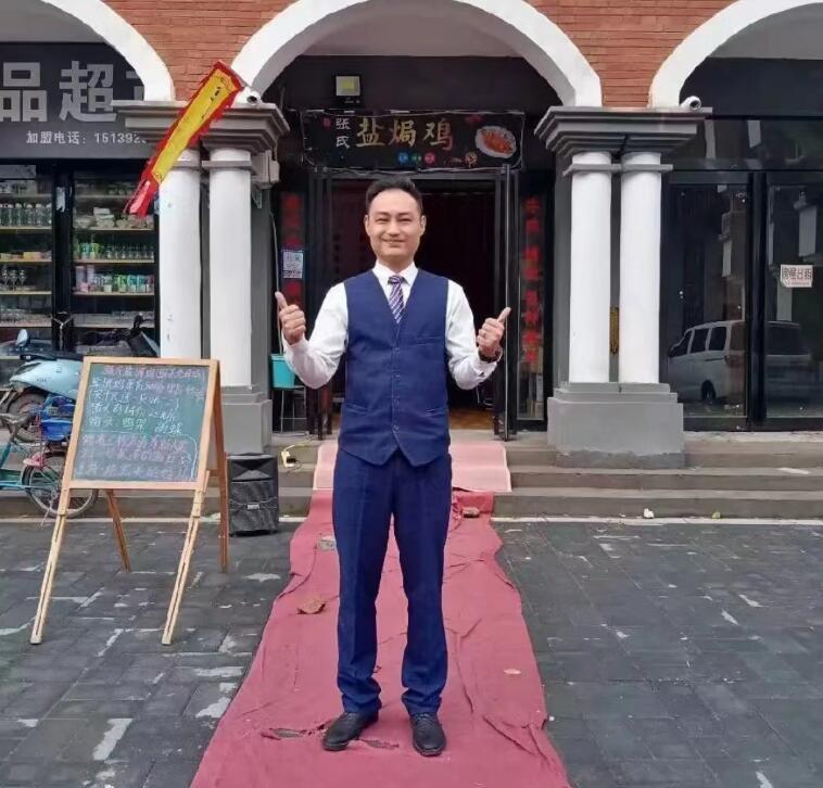 青岛市|突传噩耗！32岁主持人张涛不幸去世