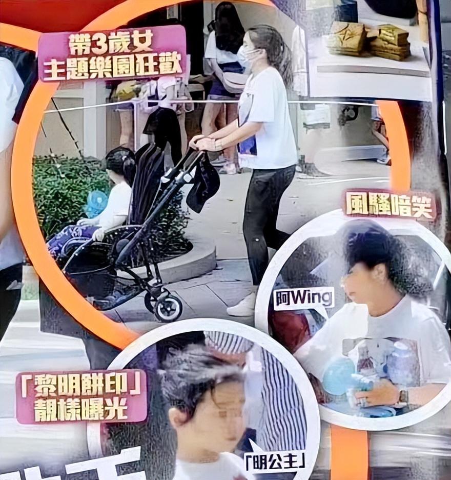 黎明开个唱，妻女到场欣赏，阿Wing陪5岁女儿与台上黎明秘密互动