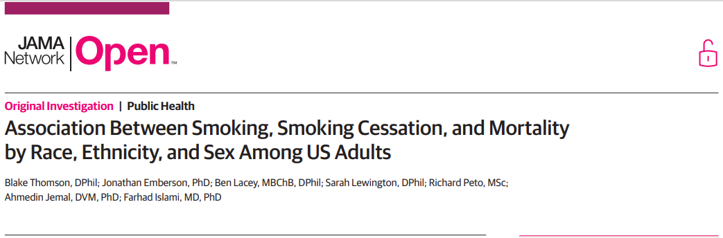 癌症来临前,身体会发出7个信号,千万别忽视!
