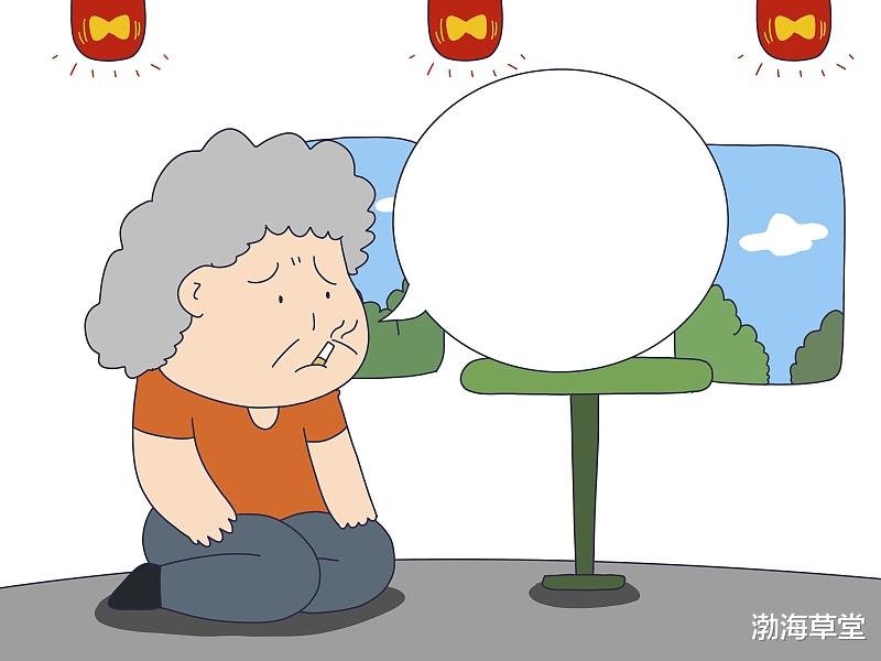 |跪!许敏为了救儿子,老杜为了保账号,熊磊为了钱