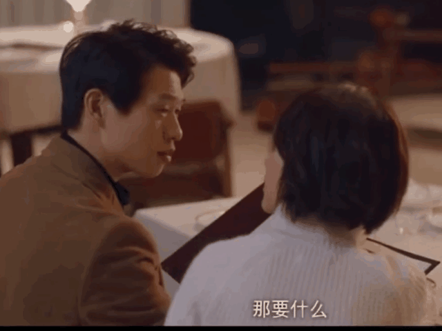 11.1娱乐瓜:王一博杨紫成毅白鹿许凯娜扎张彬彬张晚意梁洁宋轶