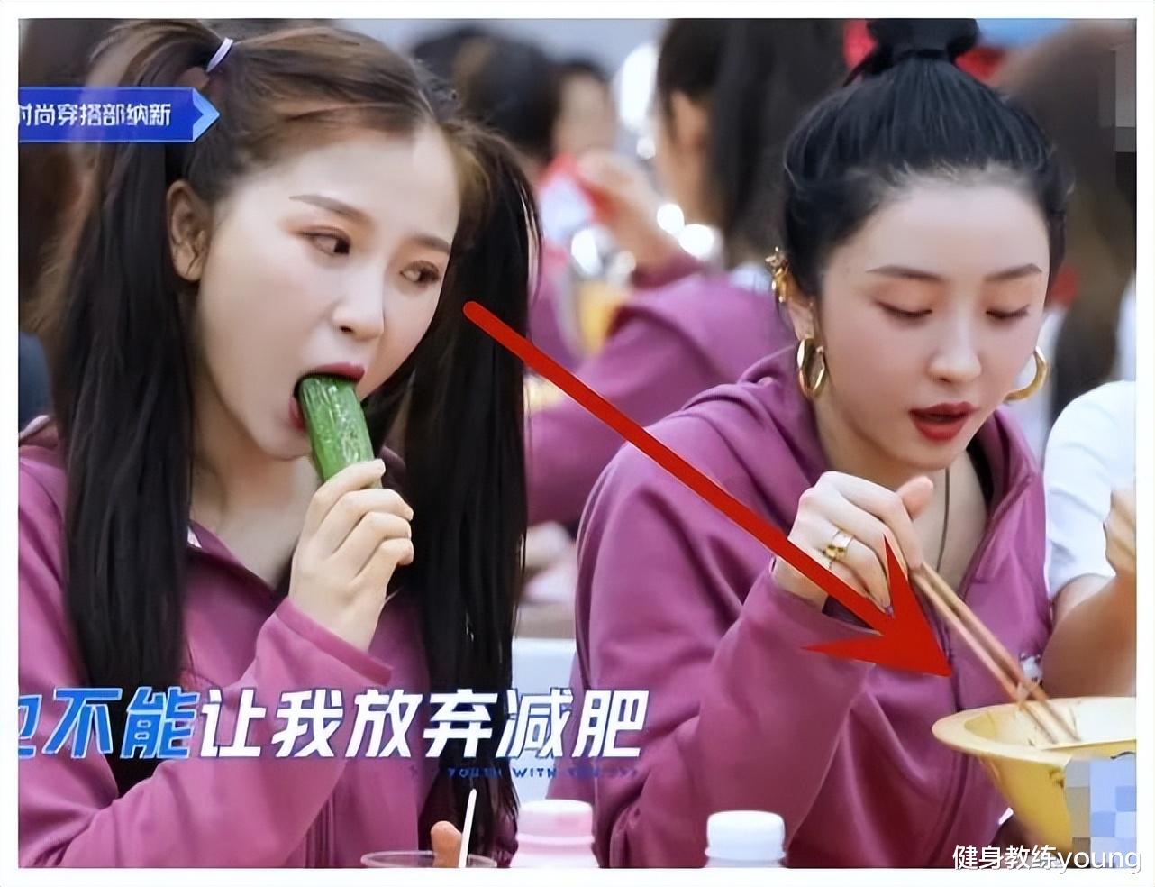 更年期|减肥是违背人本能的行为，怎样才能更轻松自然的减肥？