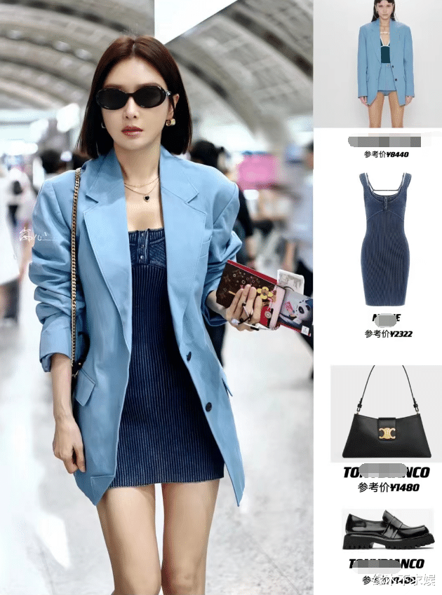 43岁秦岚航班被偶遇，一身行头过万却皱巴巴，手背、膝盖凸显老态！